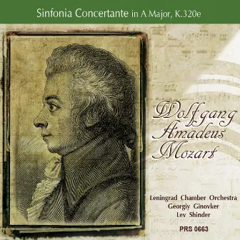 Mozart: Sinfonia Concertante in A Major, K. 320e by Lev Shinder