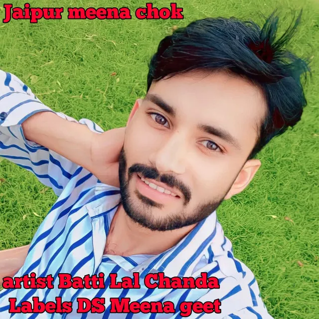 Jaipur Meena Chok