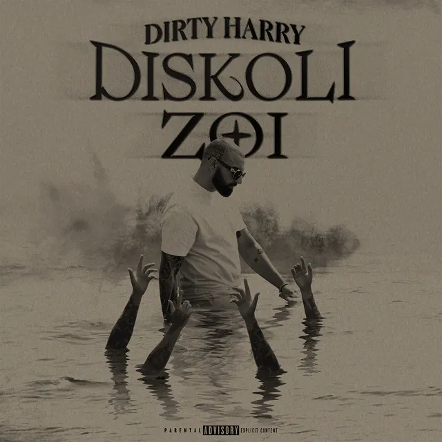 Diskoli Zoi