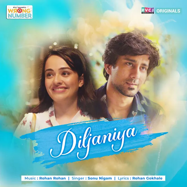 Diljaniya (RVCJ Wrong Number Soundtrack)