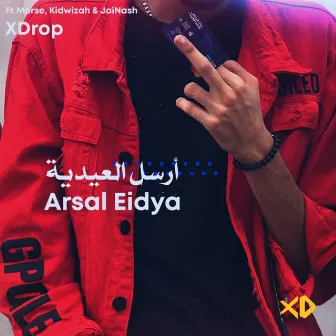 Arsal Eidya by Xdrop