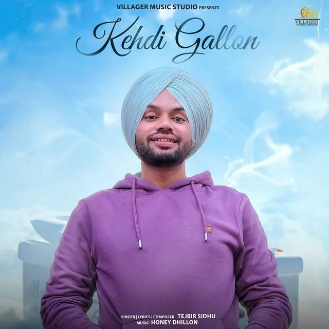 Kehdi Gallon