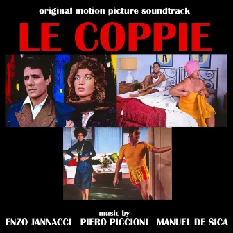 Le coppie - The Couples (Original Motion Picture Soundtrack) by Manuel De Sica