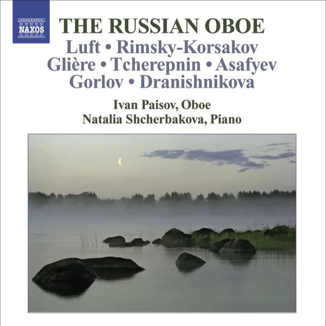 Fantasy on the Russian Folk Themes, Op. 12