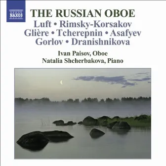 Russian Oboe (The) by Ivan Paisov