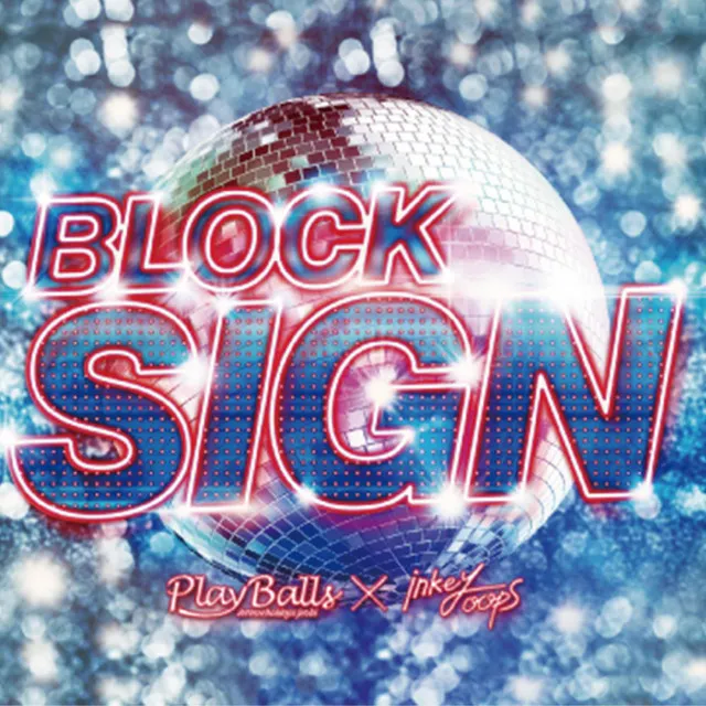 BLOCK SIGN - English ver.