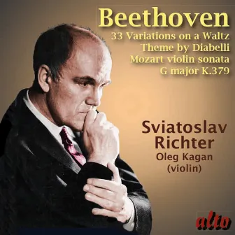 Beethoven: 33 Variations on a Waltz by Oleg Kagan