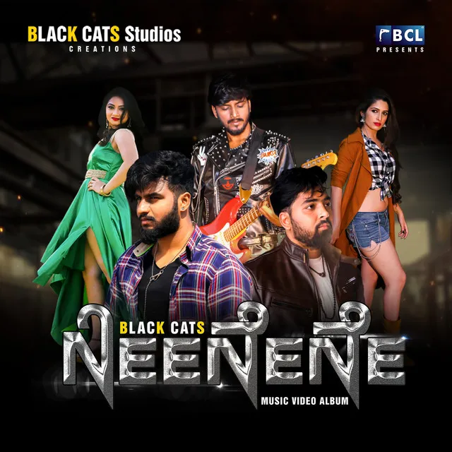 Neenene - From "Black Cats"