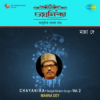 Chayanika, Vol. 2 by Manna Dey