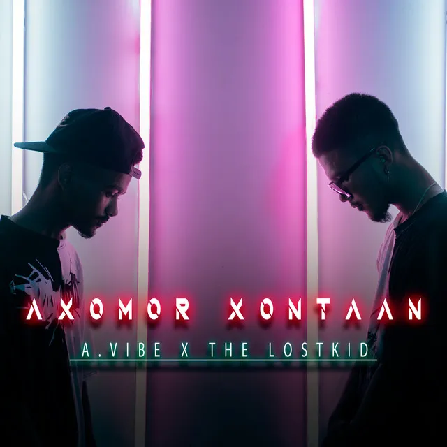 Axomor Xontaan