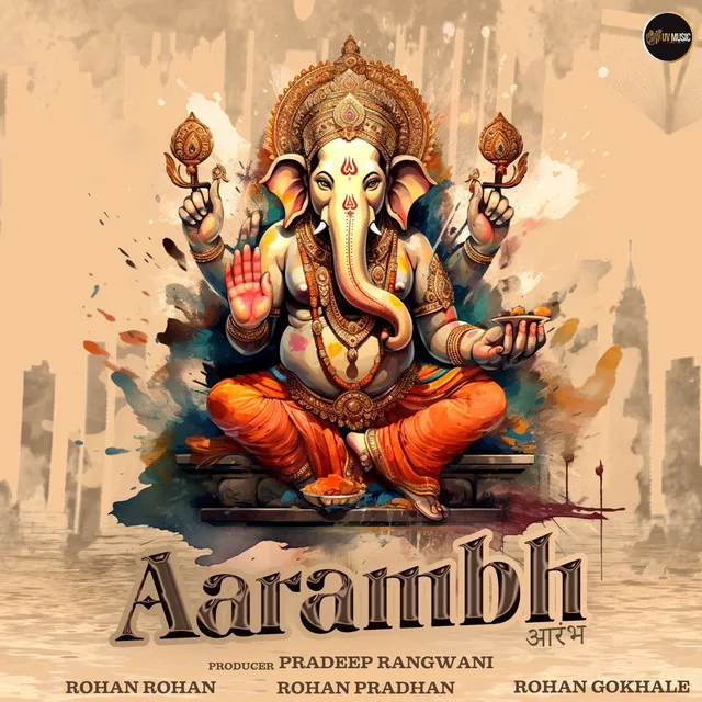 Aarambh