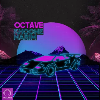 Khoone Narim by Octave