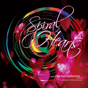 Spiral Hearts by Takao Hatakeda