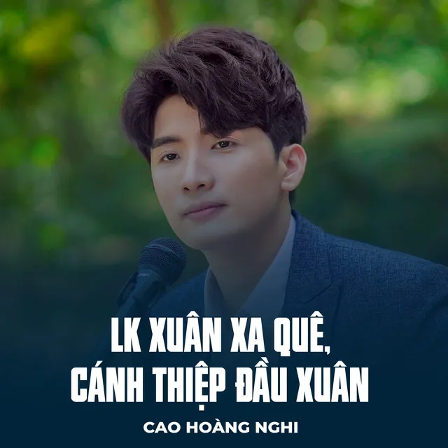 LK Xuân Xa Quê, Cánh Thiệp Đầu Xuân