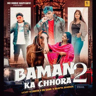 Baman Ka Chora 2 by Dk Saini