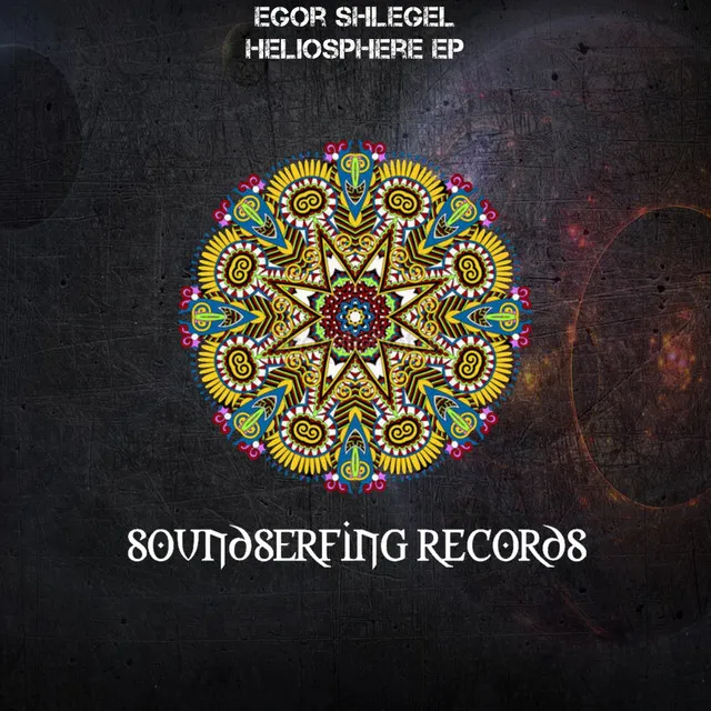 Heliosphere EP