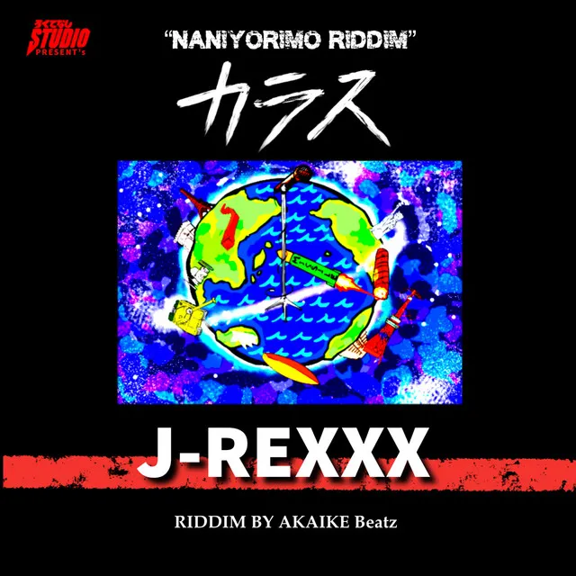 J-REXXX