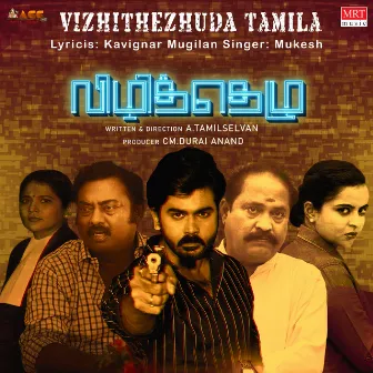 Vizhitheluda Tamila (From 