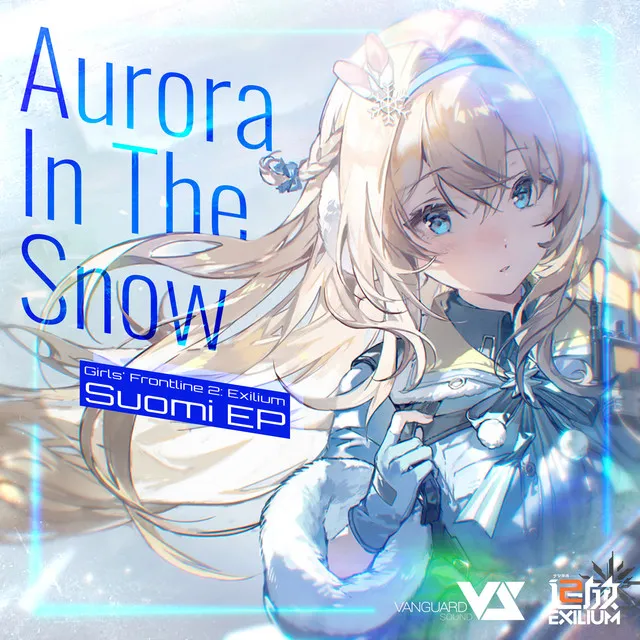 Aurora In The Snow (游戏《少前2：追放》索米角色曲)