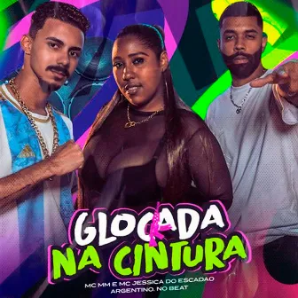 Glockada na Cintura by Mc Jessica do escadão