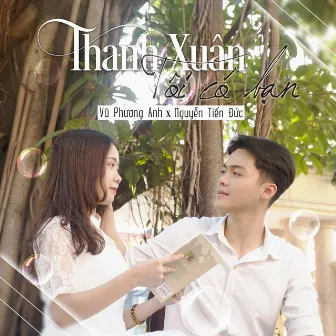 Thanh Xuân Tôi Có Bạn by Vũ Phương Anh