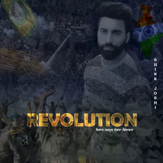 Revolution by Shine Joshi