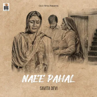 Naee Pahal by Savita Devi