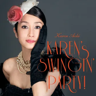 KAREN'S SWINGIN' PARTY by Karen Aoki