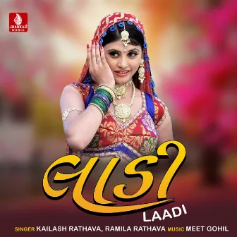 Laadi by Ramila Rathava