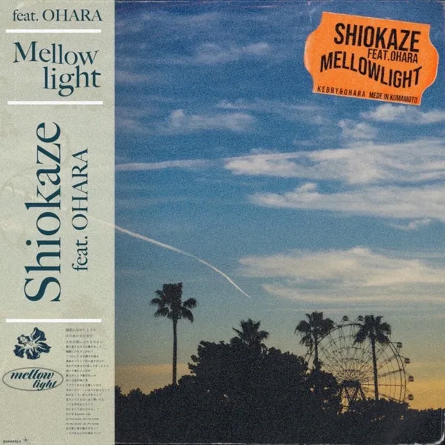 Shiokaze (feat. OHARA)