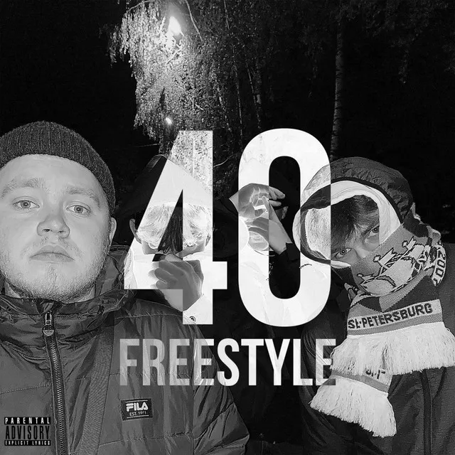 40FREESTYLE