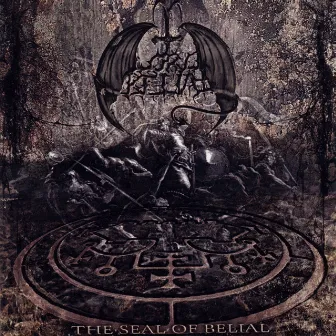 The Seal of Belial by Lord Belial