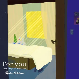 For you by Riku Oshima