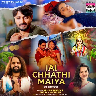 Jai Chhathi Maiya by Ahana Chatterjee