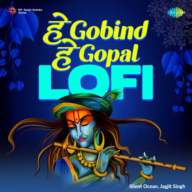 Hey Gobind Hey Gopal - Lofi