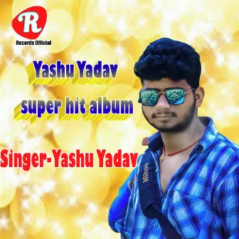 Dosar maal pata leni by Yashu Yadav