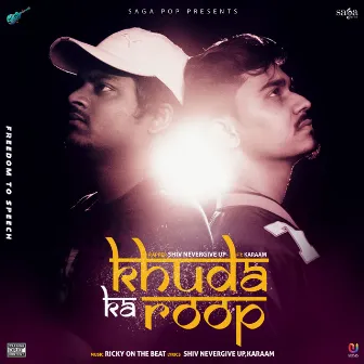 Khuda Ka Roop by Shiv Nevergive Up