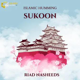 Sukoon Humming by Abdulaziz Alrashed