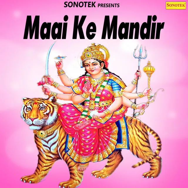 Maai Ke Mandir