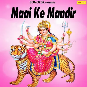 Maai Ke Mandir by Unknown Artist