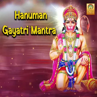 Hanuman Gayatri Mantra by Akansha Mishra