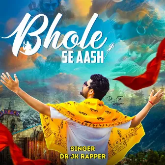 Bhole Se Aash by 