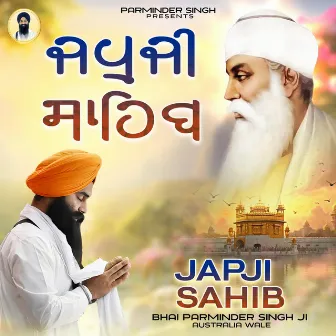 Japji Sahib by Bhai Parminder Singh