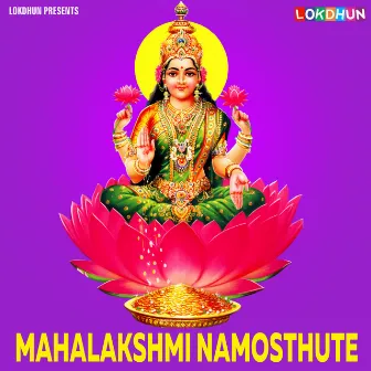 Mahalakshmi Namosthute by Parupalli Sri Ranganath