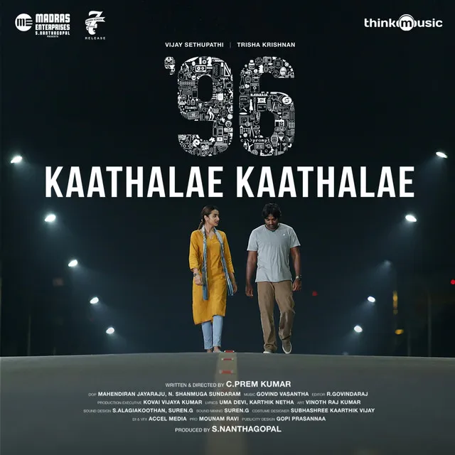 Kaathalae Kaathalae - From "96"