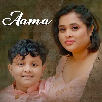 Aama by 