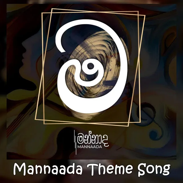 Mannaada Theme Song