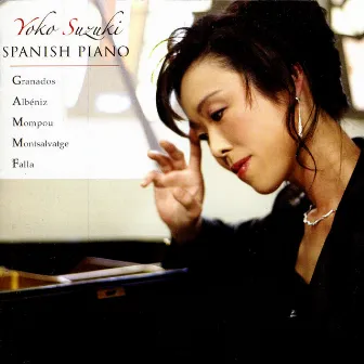 Spanish Piano by Yoko Suzuki