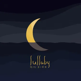 Lullaby by Pida