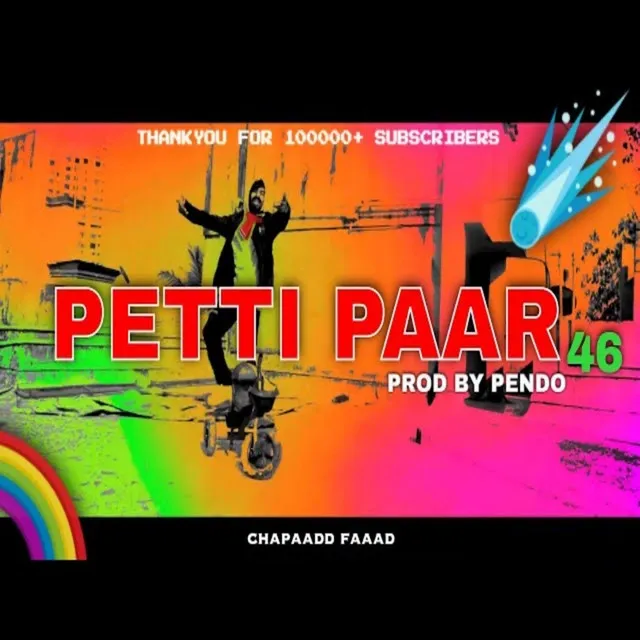 Peti Paar